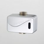 感應大小便沖水器、感應沖水器