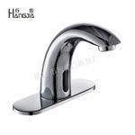 全銅感應(yīng)水龍頭 面盆感應(yīng)龍頭 8125