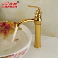 新款鍍金色面盆龍頭 歐式復古冷熱水龍頭加高單孔臺上盆
