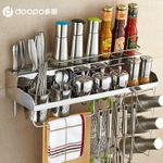 廚房掛件304不銹鋼廚房置物架 多功能壁掛收納刀架廚房掛架