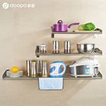 廚房置物架壁掛不銹鋼微波爐架層架擱板收納架層架