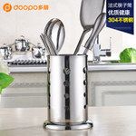 創意304不銹鋼筷子筒 筷子盒筷子籠筷子架