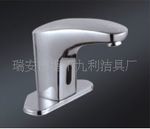 全自動感應水龍頭