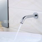 全自動(dòng)入墻式感應(yīng)水龍頭感應(yīng)洗手器