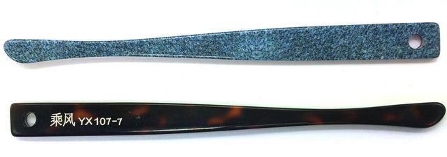 YX107-7 高清 壓板