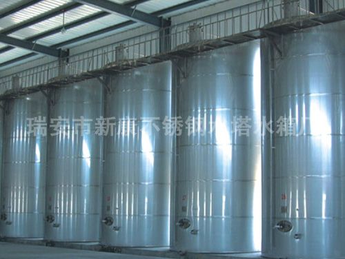 不銹鋼儲存罐10