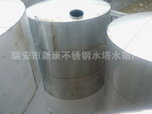 不銹鋼儲存罐7