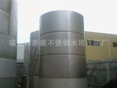 不銹鋼儲存罐4