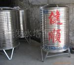 拋光不銹鋼水塔/封蓋/201/304