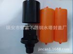 浮球自動上水控制器