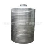 不銹鋼儲水罐 水箱 水塔 不銹鋼水塔各零部件