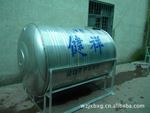 不銹鋼臥式水塔 