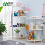 家居百貨浴室廚房收納層架多功能收納架置物架三角層架