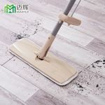 家居百貨免手洗懶人平板拖把木地板自擠式擦地拖布墩布