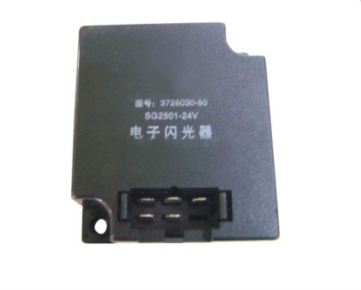 電子閃光器解放六平柴