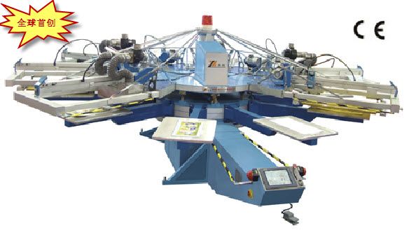 SPA系列UV多色絲網印刷機/絲印機