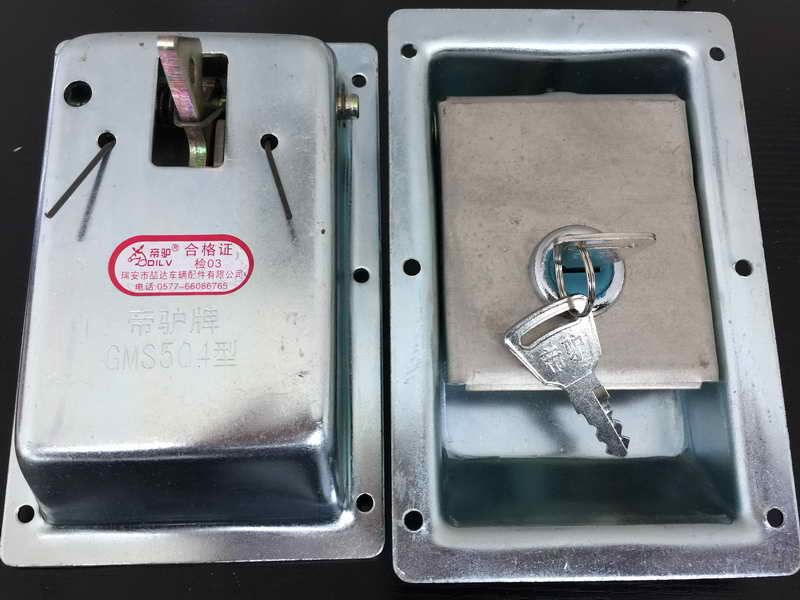 GMS504（柳工，龍工） 工程車門鎖