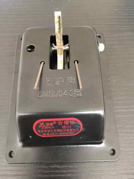 504G（工程車專用機蓋鎖）