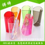 大號防塵漱口杯 牙刷杯 8.2*5.7*12.1cm