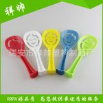 立式笑臉飯勺 雙11虧本大甩賣 廚房小工具