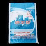 20公斤滑石粉袋OPP彩印編織袋覆膜PP塑料編織袋