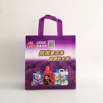 無紡布立體袋環(huán)保彩印無紡布手提袋 購物手提袋