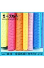 環保pp紡粘無紡布、epi 無紡布、可降解無紡布