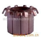 電機換向器 碳刷 集電環 蝸桿軸