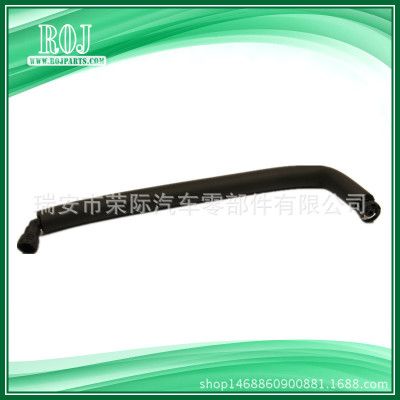 寶馬系列 曲軸箱通風管 11617504536 11 61 7 504 536