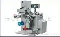 DLL-158型雙鋁包裝機(jī) 