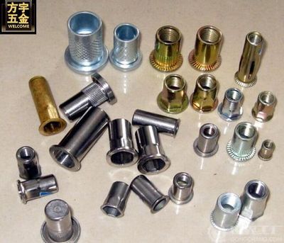 多工位冷鐓螺栓球頭螺絲，夾合螺絲，合模螺絲，冷鐓螺絲