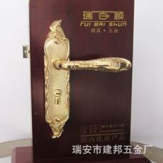 鋅合金門鎖 歐式執(zhí)手鎖 機械門鎖 室內門鎖