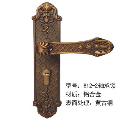 鋁合金室內門鎖執手鎖古典室內門鎖五金鎖具801-2