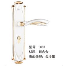 新款鋅合金歐式門鎖 金沙銀執(zhí)手鎖 機械門鎖 室內門鎖 9693