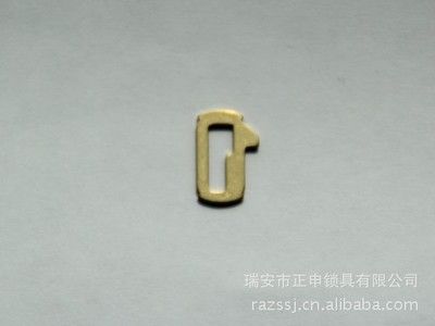 鎖具配件14.9*2.4 H62 鎖芯插片（葉片）