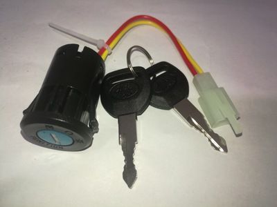 童車點火開關(guān)兒童電動汽車鎖兒童電動車起動開關(guān)