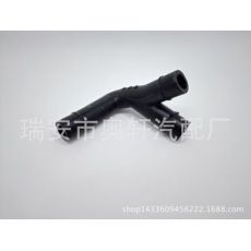 大眾通風(fēng)管，廢氣管，汽車(chē)水管