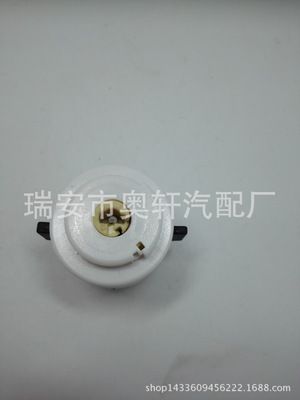 大眾點火開關4B0905849