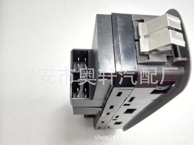 本田玻璃升降器開關 汽車開關 37990-65D10-T01