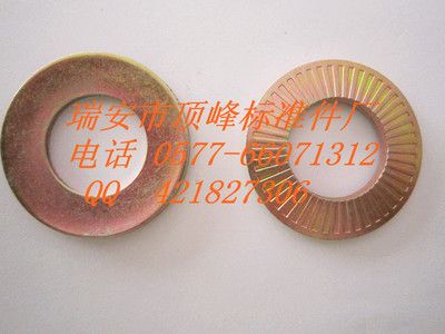 NFE25-511 單面齒鎖緊墊圈