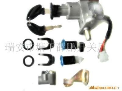 電動車鎖 點火開關(guān) 套鎖