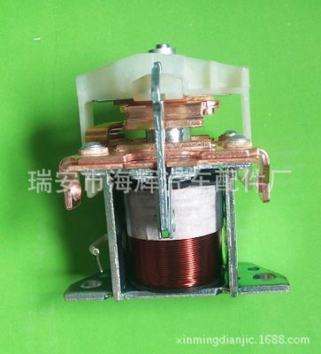 汽車起動(dòng)機(jī)電磁開關(guān)推力開關(guān)吸力開關(guān)轉(zhuǎn)子起動(dòng)機(jī)配件