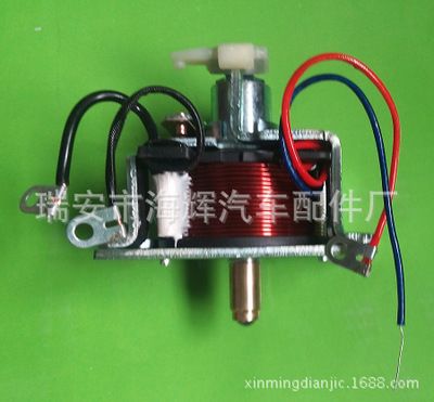 奔馳推力開關(guān) OEM0331450001