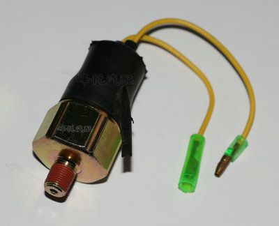 五十鈴挖掘機油壓開關挖土機工程車油壓開關挖掘機油壓開關6BG1