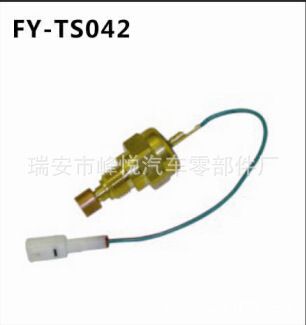 豐田溫控開關(guān)|溫度開關(guān)，溫度傳感器，83430-87710