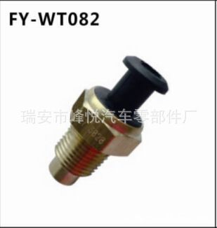 拉達汽車水溫傳感器|水溫感應塞|1118 3808800