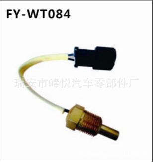 komatsu小松汽車水溫傳感器