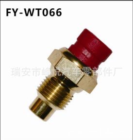 菲亞特,水溫傳感器|水溫感應(yīng)塞，4418305,7588856