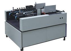 高速自動折邊機