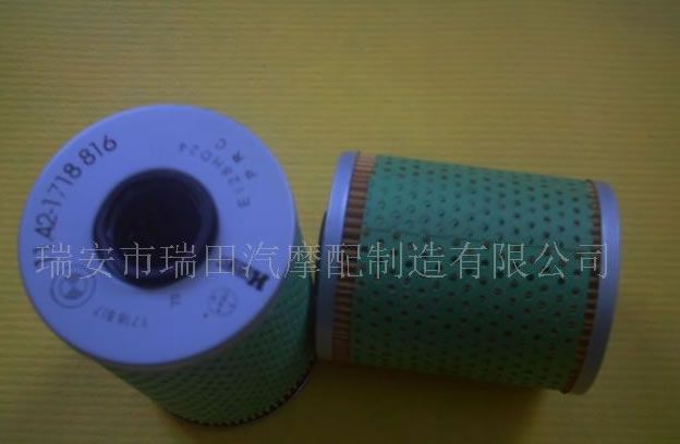 寶馬汽車機油濾清器